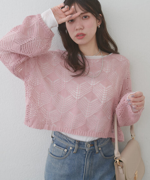 natural couture(ナチュラルクチュール)の「【WEB限定】シアーリーフ柄ニットプルオーバー(ニット/セーター・レディース・グレー/オフホワイト/ミント/ピンク・FREE)」の4枚目の写真