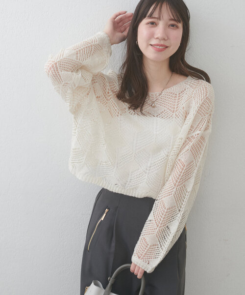 natural couture(ナチュラルクチュール)の「【WEB限定】シアーリーフ柄ニットプルオーバー(ニット/セーター・レディース・グレー/オフホワイト/ミント/ピンク・FREE)」の5枚目の写真
