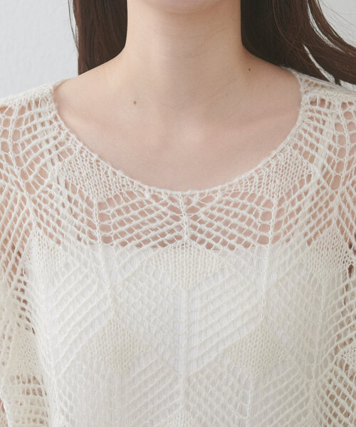 natural couture(ナチュラルクチュール)の「【WEB限定】シアーリーフ柄ニットプルオーバー(ニット/セーター・レディース・グレー/オフホワイト/ミント/ピンク・FREE)」の12枚目の写真