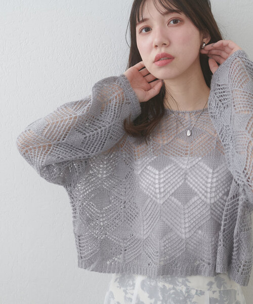 natural couture(ナチュラルクチュール)の「【WEB限定】シアーリーフ柄ニットプルオーバー(ニット/セーター・レディース・グレー/オフホワイト/ミント/ピンク・FREE)」の16枚目の写真