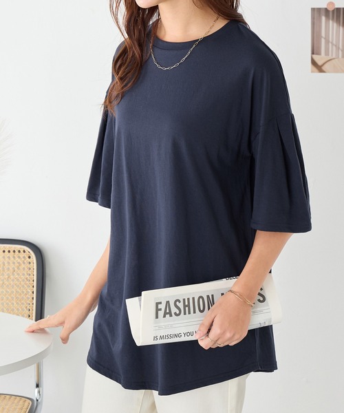Viola e Viola(ヴィオラエヴィオラ)の「袖タックチュニックTシャツ(チュニック・レディース・ブラック/ネイビー/テラコッタ/グリーン・M/L/LL/3L)」の21枚目の写真