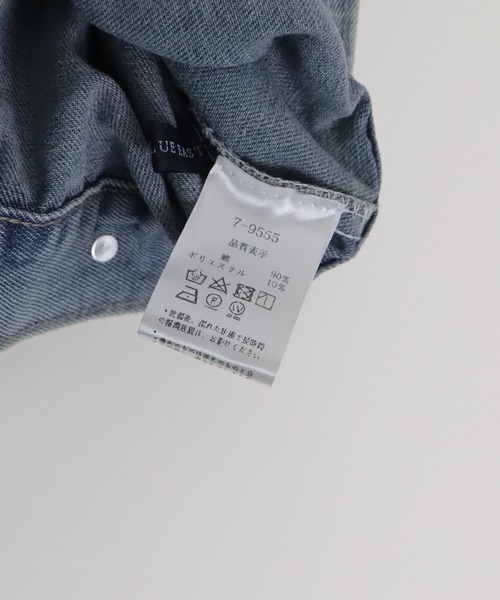 BLUEEAST（ブルーイースト）の「ピコレースデニムジャケット（デニムジャケット・レディース・ブルー・MEDIUM）」の7枚目の写真