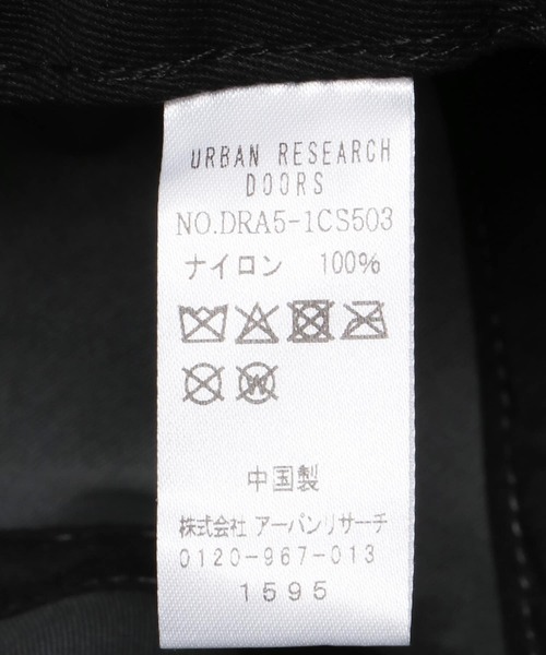 URBAN RESEARCH DOORS(アーバンリサーチドアーズ)の「デルフィナイロンハット(ハット・メンズ・ブラック/ブラック系その他/ネイビー・-)」の13枚目の写真