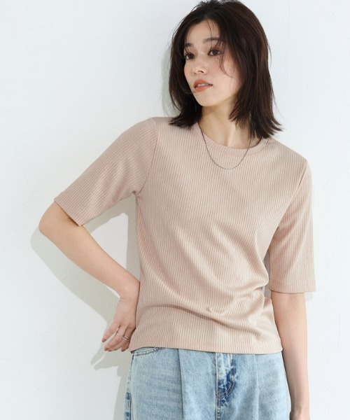ピグメントリブカットソー PROPORTION BODY DRESSING｜ピグメントリブカットソー | Rakuten