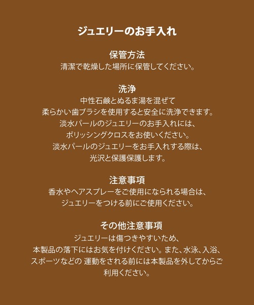 FOSSIL(フォッシル)の「フォッシル アクセサリー レディース ブレスレット ゴールド JA7288710(ブレスレット・レディース・ゴールド・FREE)」の9枚目の写真