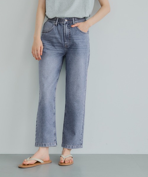 coca（coca）（コカ）の「テーパードパンツ（デニムパンツ・レディース・ブルー/ライトブルー・S/L/M）」の10枚目の写真