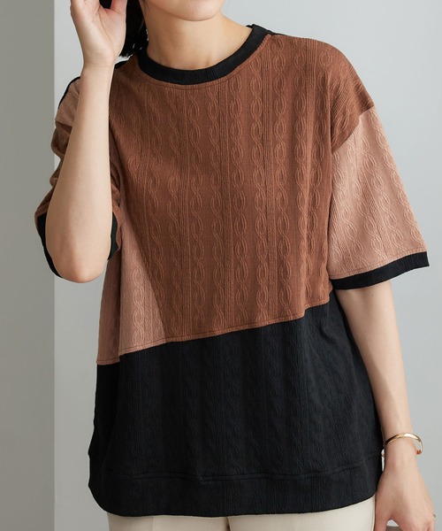 BELLUNA PLUS(ベルーナ)の「ミニケーブル柄パッチワーク風プルオーバー(Tシャツ/カットソー・レディース・ブラウン/ワイン/グレー・X-LARGE/LARGE/MEDIUM)」の1枚目の写真