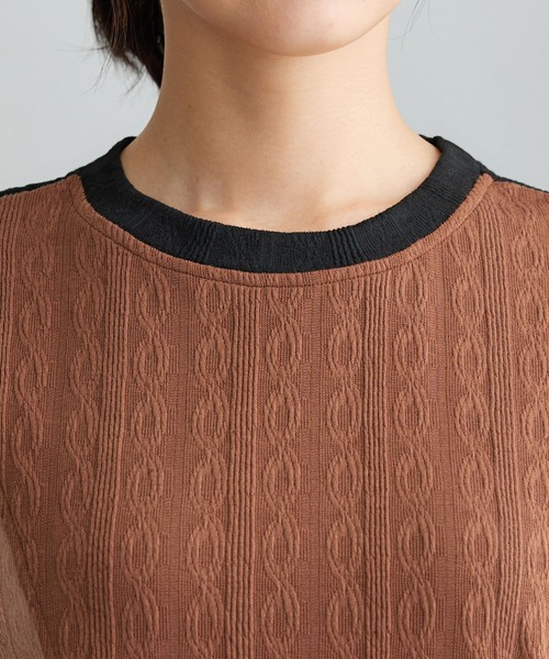 BELLUNA PLUS(ベルーナ)の「ミニケーブル柄パッチワーク風プルオーバー(Tシャツ/カットソー・レディース・ブラウン/ワイン/グレー・X-LARGE/LARGE/MEDIUM)」の22枚目の写真