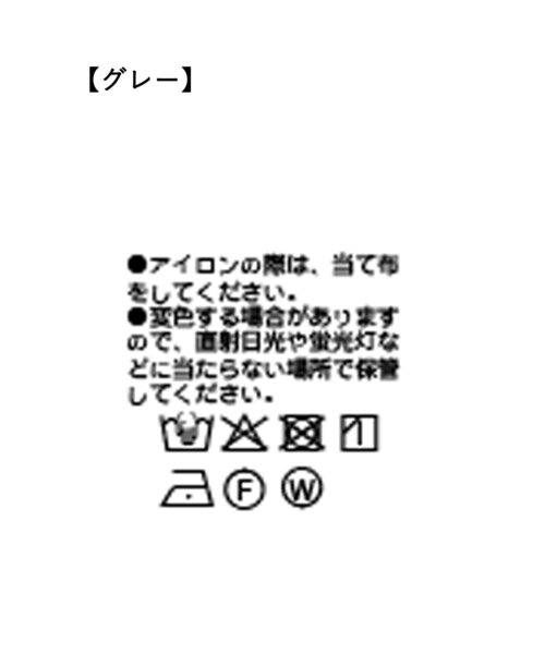 RIVE DROITE（リヴドロワ）の「【軽い着心地】ピーチツイルピークドラペルジャケット（テーラードジャケット・レディース・ブラウン/グレー/ネイビー・FREE）」の14枚目の写真