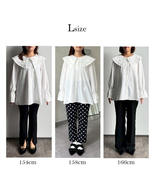 prose verse（プロズヴェール）の「ビッグレースカラーＡラインブラウス（シャツ/ブラウス・レディース・ブラック/オフホワイト・LARGE/MEDIUM）」の4枚目の写真