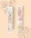 Of cosmetics�i�I�u�R�X���e�B�b�N�X�j�́u�X�^�C���R���g���[���I�C���E5.2�i�w�A�I�C��/�w�A�~���N�j�v�b���̑�