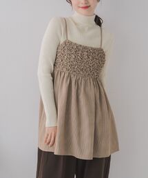アソートチェックビスチェ