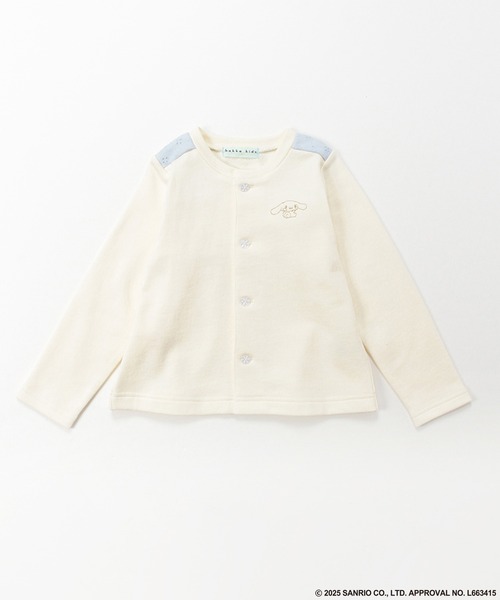 HAKKA KIDS（ハッカキッズ）の「【ハッカキッズ×サンリオキャラクターズ】［ジュニアサイズ］ワンポイント刺繍裏毛カーディガン（カーディガン/ボレロ・キッズ・チャコールグレー/ピンク/キナリ・140cm/150cm）」の2枚目の写真