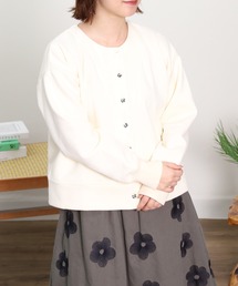 ハイネック 裏起毛」に該当するレディースのカーディガン/ボレロ