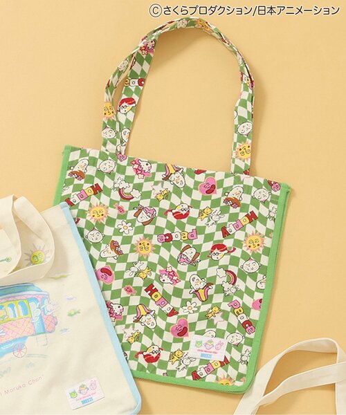 セール】ちびまる子ちゃんコラボ バリエーショントートBAG（トート