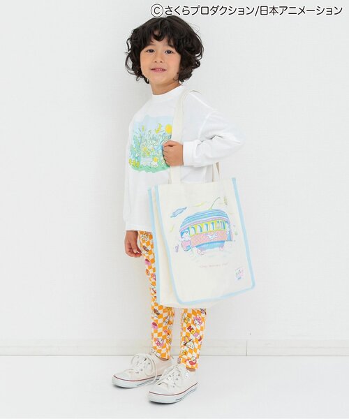 BREEZE（ブリーズ）の「ちびまる子ちゃんコラボ バリエーショントートBAG（トートバッグ・キッズ・キナリ/グリーン/サックスブルー・FREE）」の4枚目の写真