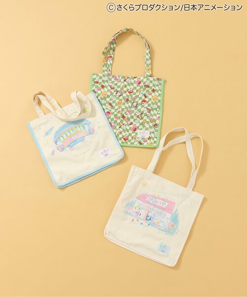 BREEZE（ブリーズ）の「ちびまる子ちゃんコラボ バリエーショントートBAG（トートバッグ・キッズ・キナリ/グリーン/サックスブルー・FREE）」の6枚目の写真