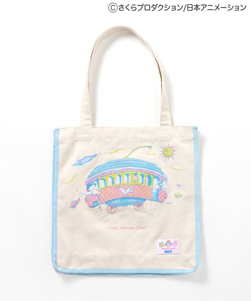 BREEZE（ブリーズ）の「ちびまる子ちゃんコラボ バリエーショントートBAG（トートバッグ・キッズ・キナリ/グリーン/サックスブルー・FREE）」の18枚目の写真