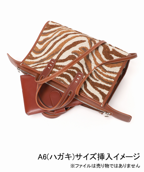 A VACATION/ア ヴァケーション】SABRINA ZEBRA/Aゼブラ柄バッグ