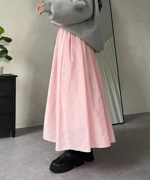prose verse（プロズヴェール）の「ボリュームタフタフレアスカート（スカート・レディース・オフホワイト/ピンク/ブラック・MEDIUM）」の7枚目の写真