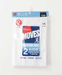 HANES | 【Hanes/ヘインズ】キッズ 【2枚組】Hanes MOVES スクエアメッシュ クルーネックTシャツ(Tシャツ/カットソー)