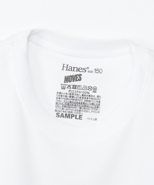 HANES（ヘインズ）の「【Hanes/ヘインズ】キッズ 【2枚組】Hanes MOVES スクエアメッシュ クルーネックTシャツ（Tシャツ/カットソー・キッズ・ホワイト/ブラック・130/140/150/160）」の18枚目の写真