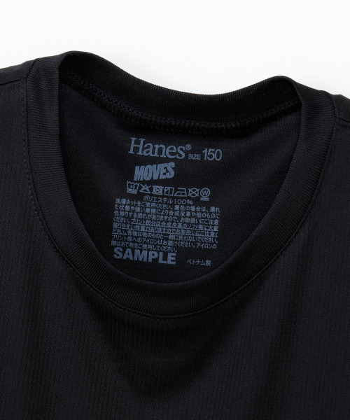 HANES（ヘインズ）の「【Hanes/ヘインズ】キッズ 【2枚組】Hanes MOVES スクエアメッシュ クルーネックTシャツ（Tシャツ/カットソー・キッズ・ホワイト/ブラック・130/140/150/160）」の6枚目の写真