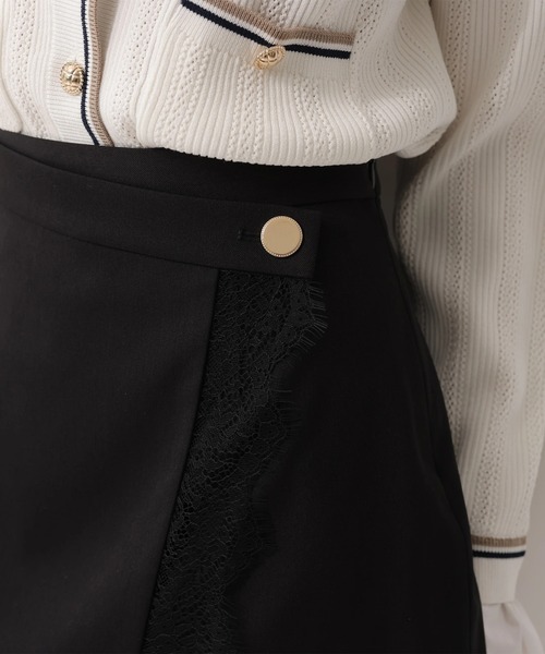 Rirandture（リランドチュール）の「レーストリムラップスカート（スカート・レディース・グレー/ブラック/グレイッシュベージュ・2/1/0）」の5枚目の写真