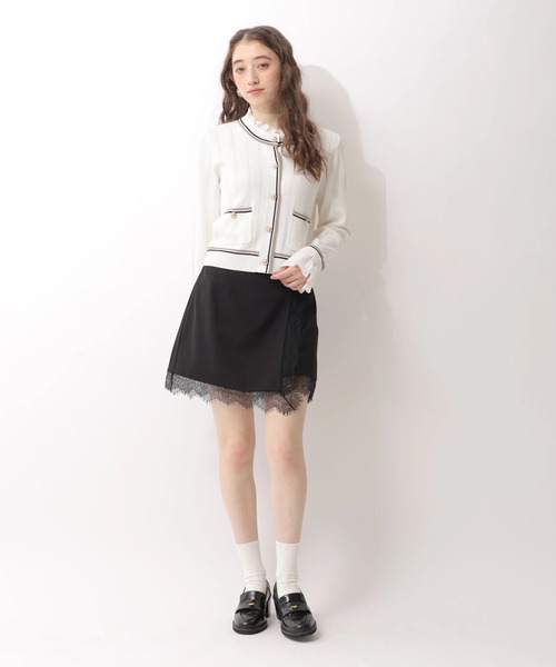 Rirandture（リランドチュール）の「レーストリムラップスカート（スカート・レディース・グレー/ブラック/グレイッシュベージュ・2/1/0）」の7枚目の写真