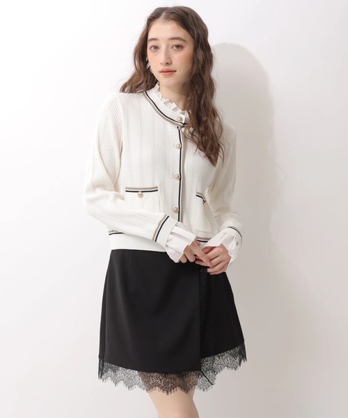 Rirandture（リランドチュール）の「レーストリムラップスカート（スカート・レディース・グレー/ブラック/グレイッシュベージュ・2/1/0）」の9枚目の写真