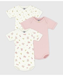 PETIT BATEAU｜プチバトーのロンパース（花柄・ボタニカル柄）通販