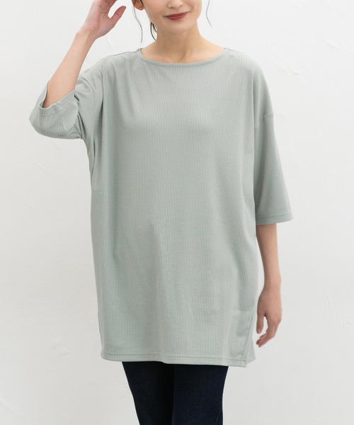 CINEMA CLUB(シネマクラブ)の「6分袖コクーンチュニック(Tシャツ/カットソー・レディース・ネイビー系1/ブラック×ベージュ/ブラック/ミント・L/LL/M)」の4枚目の写真