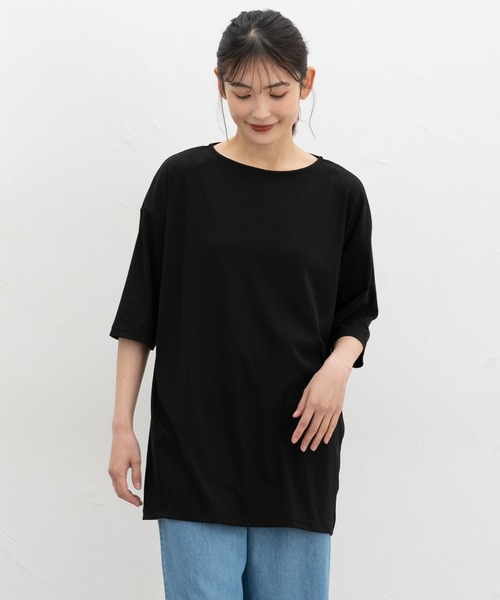 CINEMA CLUB(シネマクラブ)の「6分袖コクーンチュニック(Tシャツ/カットソー・レディース・ネイビー系1/ブラック×ベージュ/ブラック/ミント・L/LL/M)」の19枚目の写真