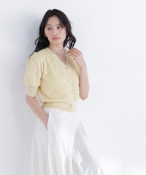NATURAL BEAUTY BASIC(ナチュラルビューティーベーシック)の「ふくれジャガードニットカーデ(カーディガン/ボレロ・レディース・ネイビー/イエロー/オフホワイト・フリ-)」の3枚目の写真