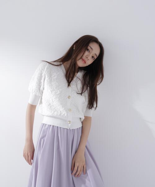 NATURAL BEAUTY BASIC(ナチュラルビューティーベーシック)の「ふくれジャガードニットカーデ(カーディガン/ボレロ・レディース・ネイビー/イエロー/オフホワイト・フリ-)」の8枚目の写真