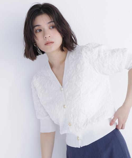 NATURAL BEAUTY BASIC(ナチュラルビューティーベーシック)の「ふくれジャガードニットカーデ(カーディガン/ボレロ・レディース・ネイビー/イエロー/オフホワイト・フリ-)」の12枚目の写真