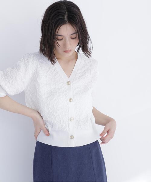NATURAL BEAUTY BASIC(ナチュラルビューティーベーシック)の「ふくれジャガードニットカーデ(カーディガン/ボレロ・レディース・ネイビー/イエロー/オフホワイト・フリ-)」の14枚目の写真
