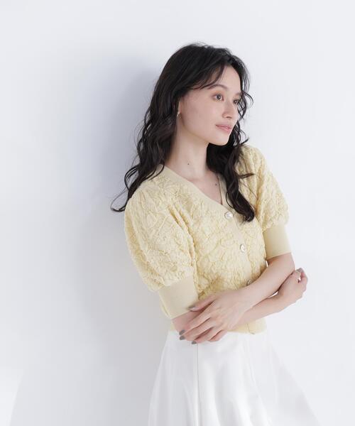 NATURAL BEAUTY BASIC(ナチュラルビューティーベーシック)の「ふくれジャガードニットカーデ(カーディガン/ボレロ・レディース・ネイビー/イエロー/オフホワイト・フリ-)」の18枚目の写真