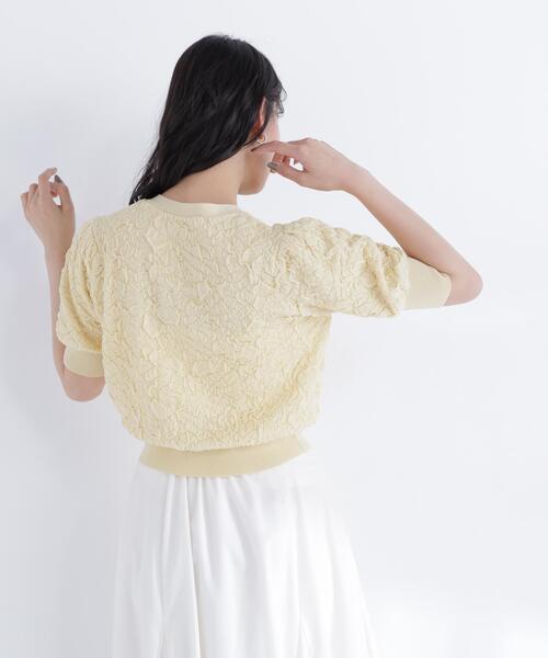 NATURAL BEAUTY BASIC(ナチュラルビューティーベーシック)の「ふくれジャガードニットカーデ(カーディガン/ボレロ・レディース・ネイビー/イエロー/オフホワイト・フリ-)」の22枚目の写真