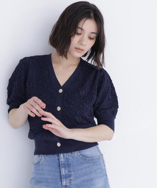 NATURAL BEAUTY BASIC(ナチュラルビューティーベーシック)の「ふくれジャガードニットカーデ(カーディガン/ボレロ・レディース・ネイビー/イエロー/オフホワイト・フリ-)」の5枚目の写真