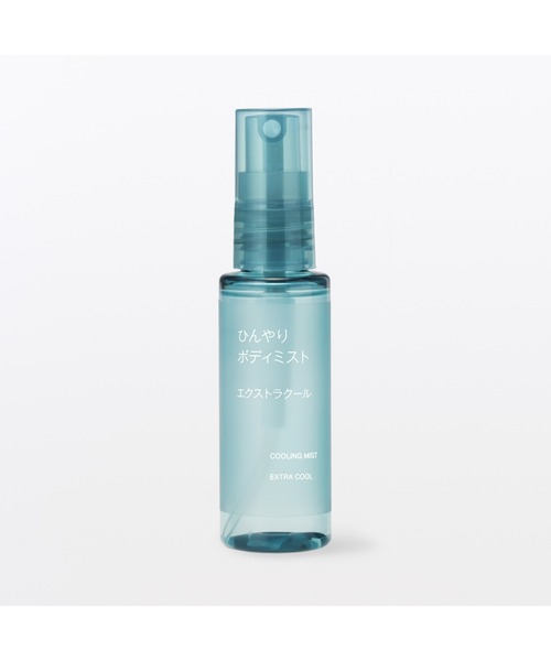 ひんやりボディミスト エクストラクール 150mL（ボディケア
