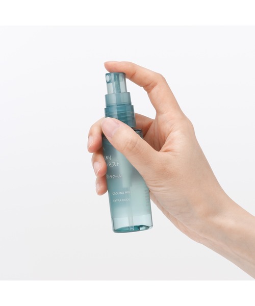 ひんやりボディミスト エクストラクール（携帯用） 50mL（ボディ