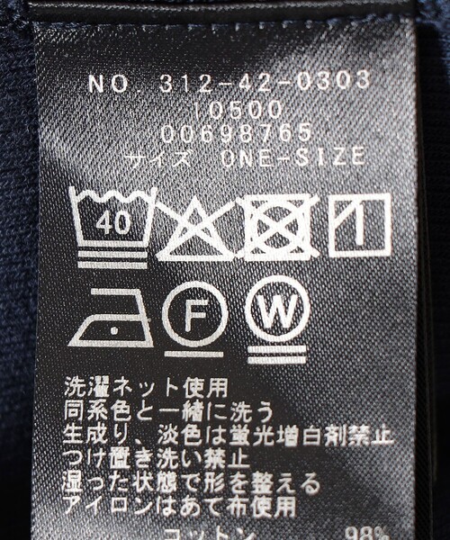 SHIPS(シップス)の「〈洗濯機可能〉コットン ベア テレコ リブ タンクトップ(タンクトップ・レディース・ネイビー/ホワイト/ブラック・ONE SIZE)」の7枚目の写真