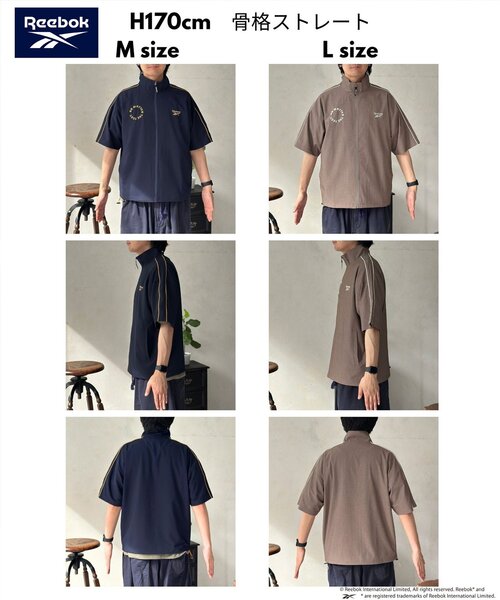 Reebok(リーボック)の「【Reebok】半袖トラックジャケット(ブルゾン・レディース・アイボリー/チャコールグレー/ネイビー・MEDIUM/LARGE)」の6枚目の写真