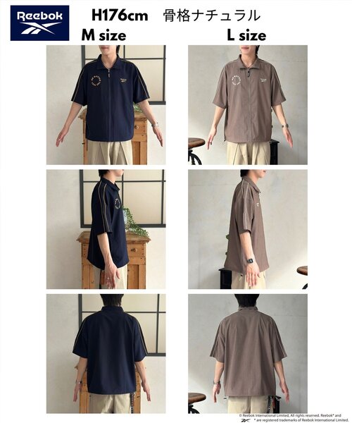 Reebok(リーボック)の「【Reebok】半袖トラックジャケット(ブルゾン・レディース・アイボリー/チャコールグレー/ネイビー・MEDIUM/LARGE)」の7枚目の写真