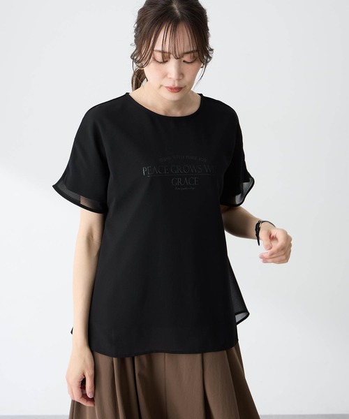 A/C DESIGN BY ALPHA CUBIC（エーシーデザインバイアルファキュービック）の「シアーレイヤードロゴTシャツ【すごツヤ】（Tシャツ/カットソー・レディース・ブラック/チャコールグレー・M/L/LL/3L）」の8枚目の写真