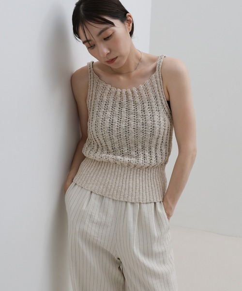 select MOCA(セレクトモカ)の「ミックス編みサマーニットキャミソール(ベスト・レディース・チャコールグレー/グレー/ベージュ・FREE)」の1枚目の写真