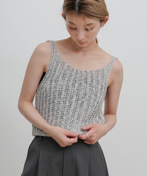 select MOCA(セレクトモカ)の「ミックス編みサマーニットキャミソール(ベスト・レディース・チャコールグレー/グレー/ベージュ・FREE)」の14枚目の写真