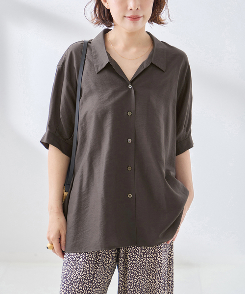 Open collar рубашка‑карла
