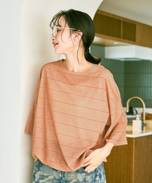 裾ドロストボーダーTシャツ